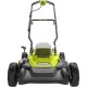 RYOBI Cordless Push Lawn Mower 40-Volt Lithium-Ion Battery/Charge