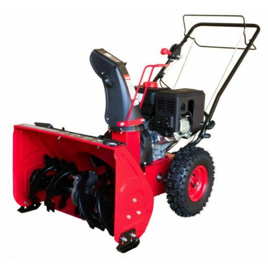 PowerSmart DB7622E 22 in. 2-Stage Electric Start Gas Snow Blower