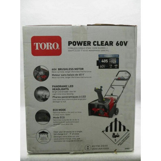 Toro Electric Snow Blower 21 in. 60-V Brushless Cordless 7.5 Ah Battery/Charge