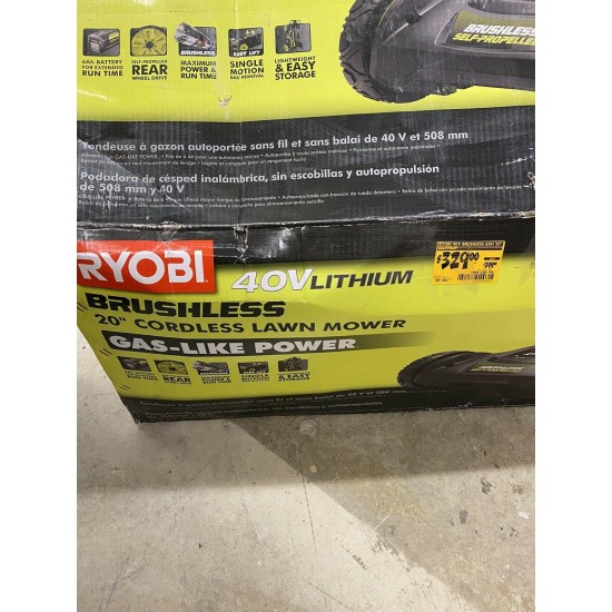 RYOBI 20