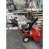 Troy-bilt 吹雪机风暴 2620