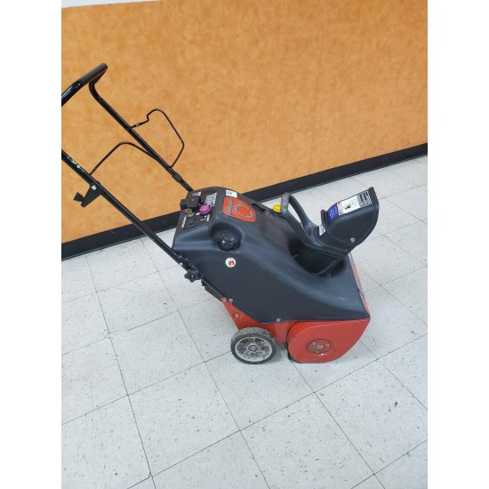 Troy-bilt Squall 5.5hp-in 单阶段燃气除雪机接只有不发货