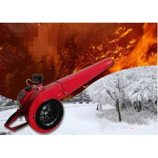 Portable High Power Snow Blower Gasoline and Engine Oil Snow/Fire Blower Y