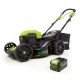 Greenworks 21-Inch 40V Self Propelled Mower 5Ah Battery and Quick Charger