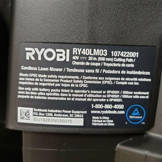 RYOBI 20