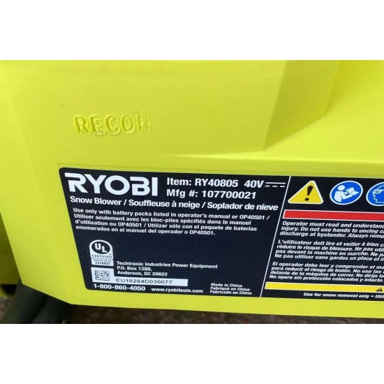 Ryobi ry40805 40v 吹雪机-recondition -