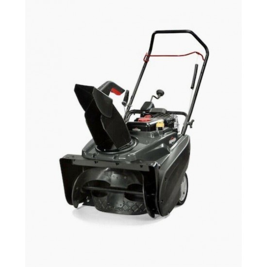 Single Stage 22” Snowthrower (NEW)