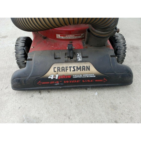 Craftsman 4in1 削片机 VAC