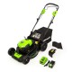 Self Propelled Electric Lawn Mower With Battery Charger Mulcher Side Discharge