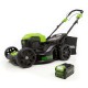 Self Propelled Electric Lawn Mower With Battery Charger Mulcher Side Discharge