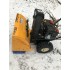 Cub Cadet 524we 雪投掷器灯使用优秀的形状