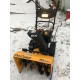 Cub Cadet 524we 雪投掷器灯使用优秀的形状