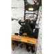 Cub Cadet 524we 雪投掷器灯使用优秀的形状